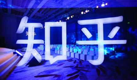天枢·知乎带货(2期+3期)，价值3580元-廉价云资源网