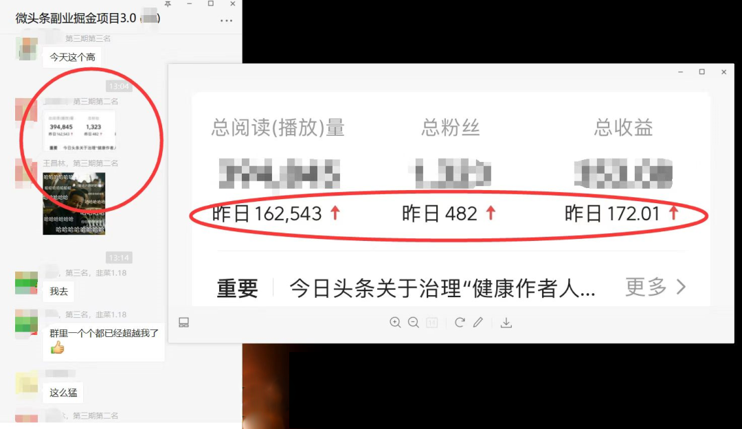 图片[1]-如何套模板打开播放量，2022短视频起号必学课31节，送钩子模板-廉价云资源网
