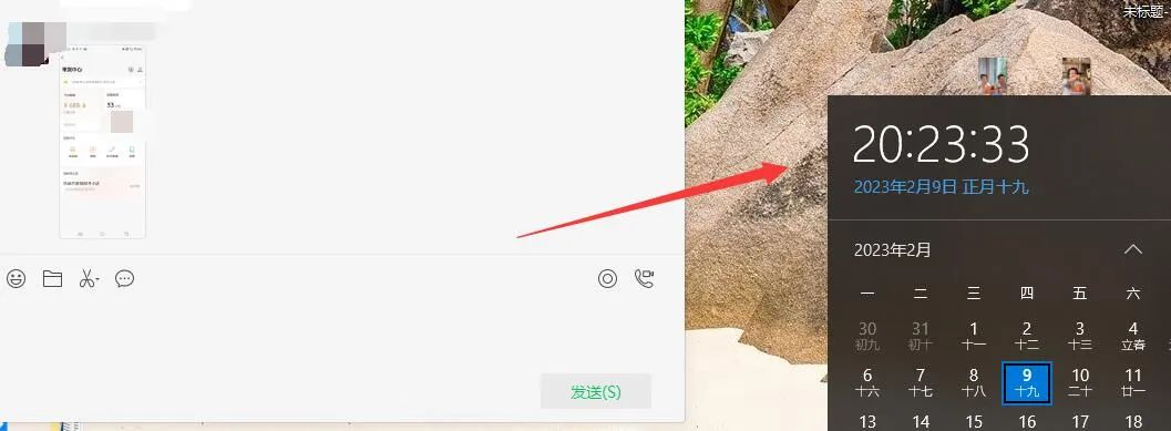 图片[2]-无脑视频号搬砖带货，只要会电脑剪辑，无脑干-廉价云资源网