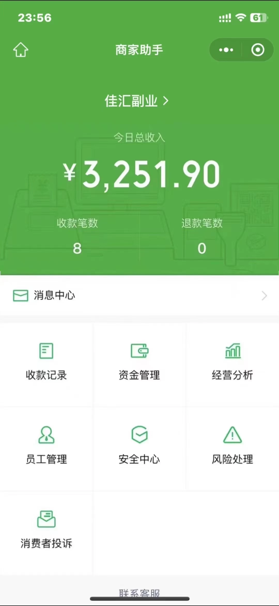图片[1]-闲鱼流量掘金-虚拟变现新玩法配合全网项目库，精准引流变现3W+-廉价云资源网