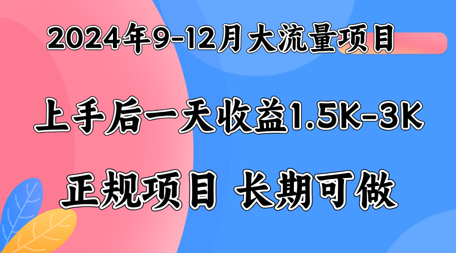 视频号美女找茬类小游戏直播，轻松好上手。-廉价云资源网