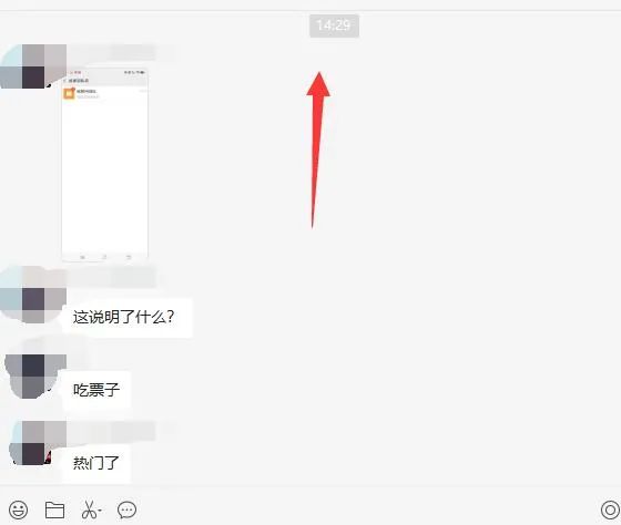 图片[1]-无脑视频号搬砖带货，只要会电脑剪辑，无脑干-廉价云资源网