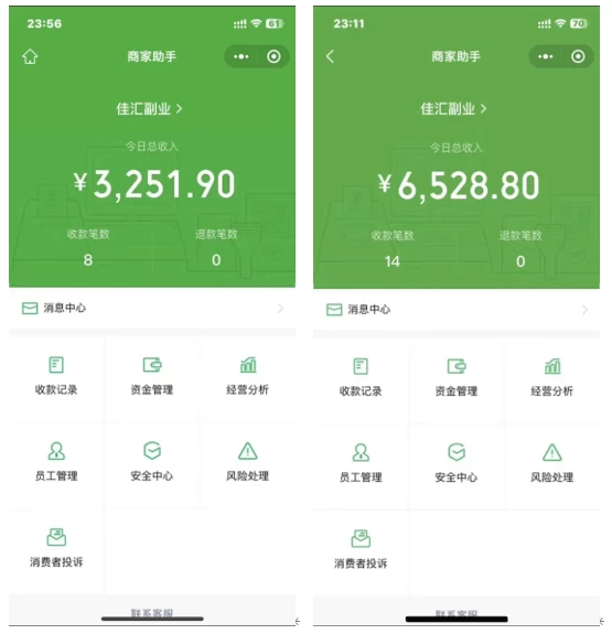 图片[1]-抖音一千个野路子信息差最新玩法教程-变现＋引流的玩法具体拆解-廉价云资源网