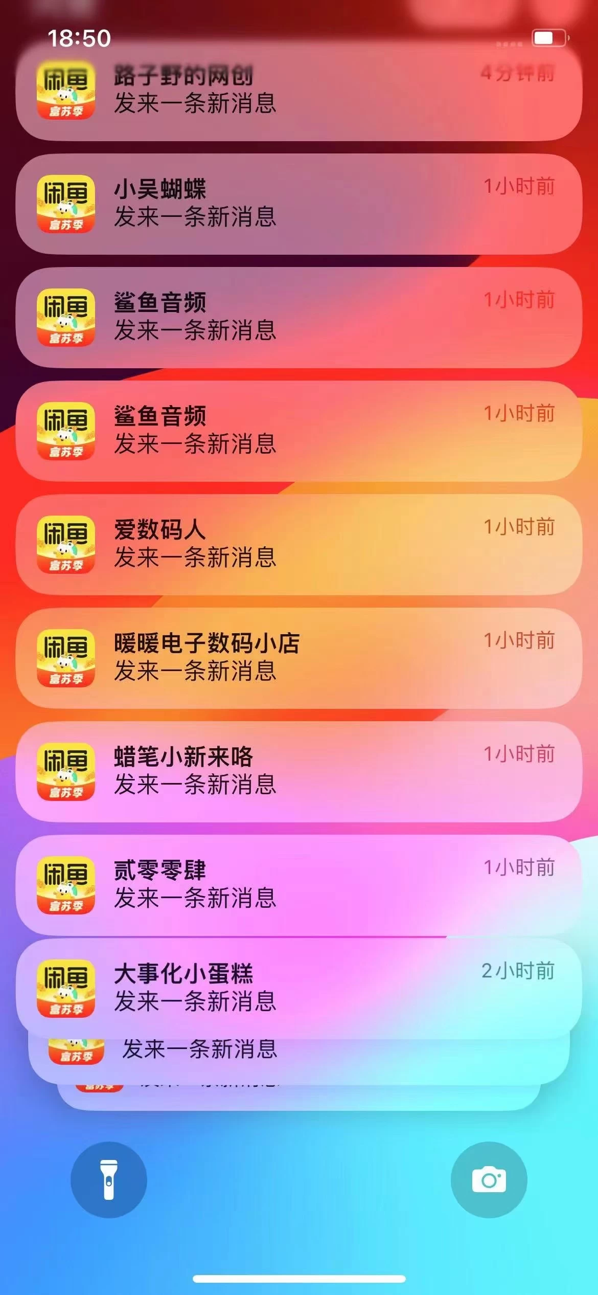 图片[1]-闲鱼流量掘金-虚拟变现新玩法配合全网项目库，精准引流变现3W+-廉价云资源网