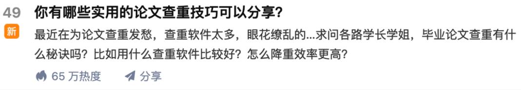 苏笙君·保姆级适合小白的睡后收入副业赚钱思路和方法【付费文章】-廉价云资源网