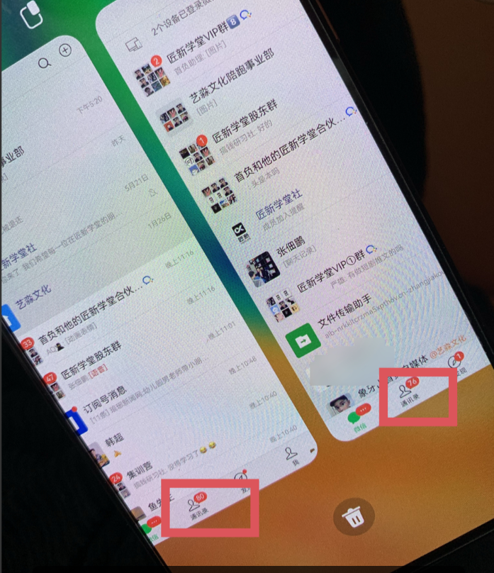 图片[1]-今日头条日引300+创业粉日稳定变现2000+无需写作纯搬运-廉价云资源网