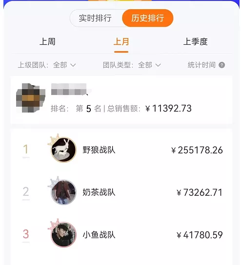 图片[1]-某公众号卖1980剧本杀复盘变现项目，号称月入10000+这两年非常火-廉价云资源网