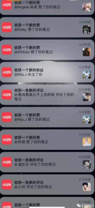 道哥说创业·男粉项目第一期，规合法合规，非常高利润的项目-廉价云资源网