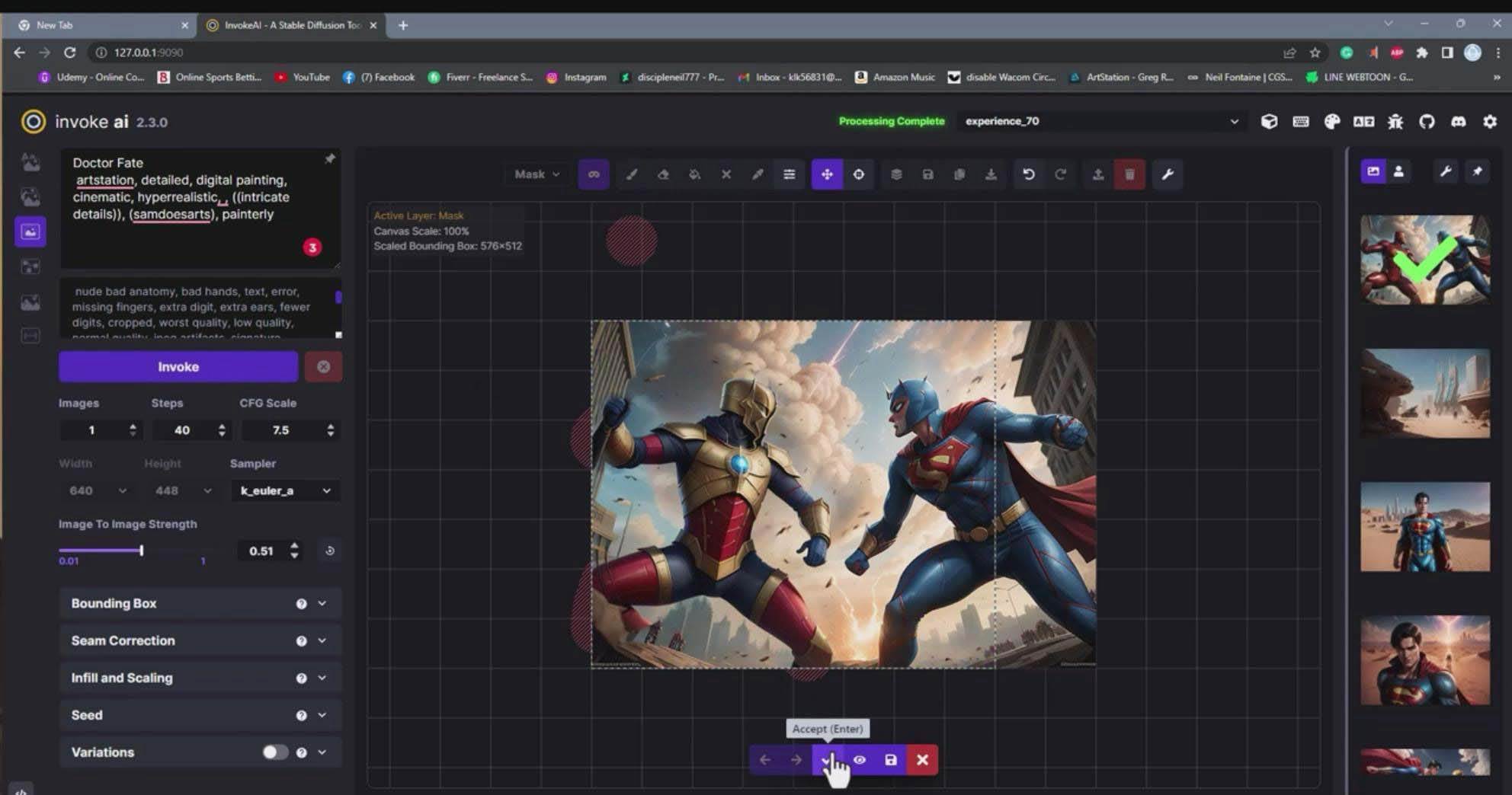 Invoke AI 绘画教程-零基础创作可以销售的完美插图-49节-中英字幕-廉价云资源网