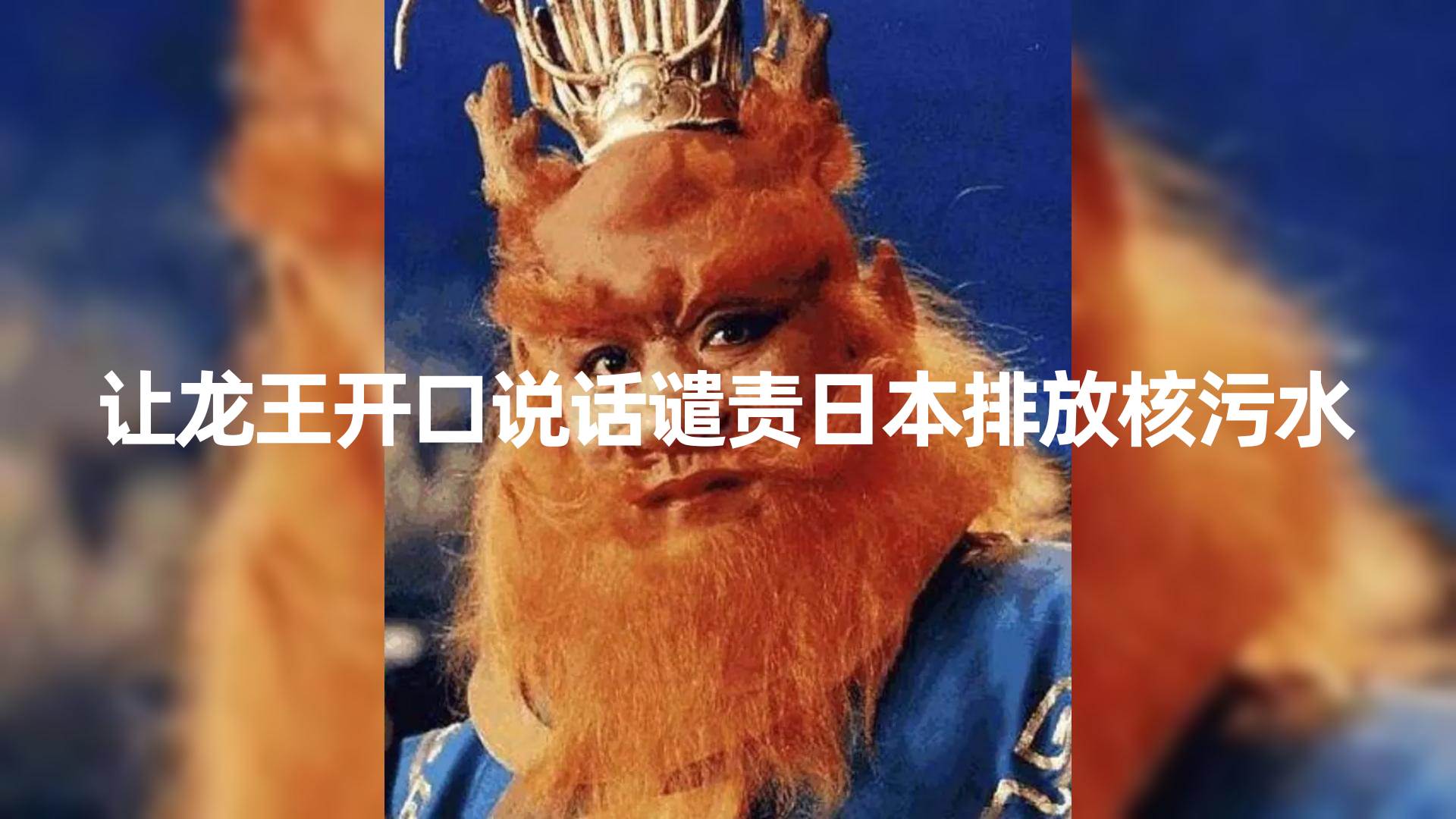 10分钟上手，AI制作对口型讲热点事件爆款视频，单日收益1000＋-廉价云资源网