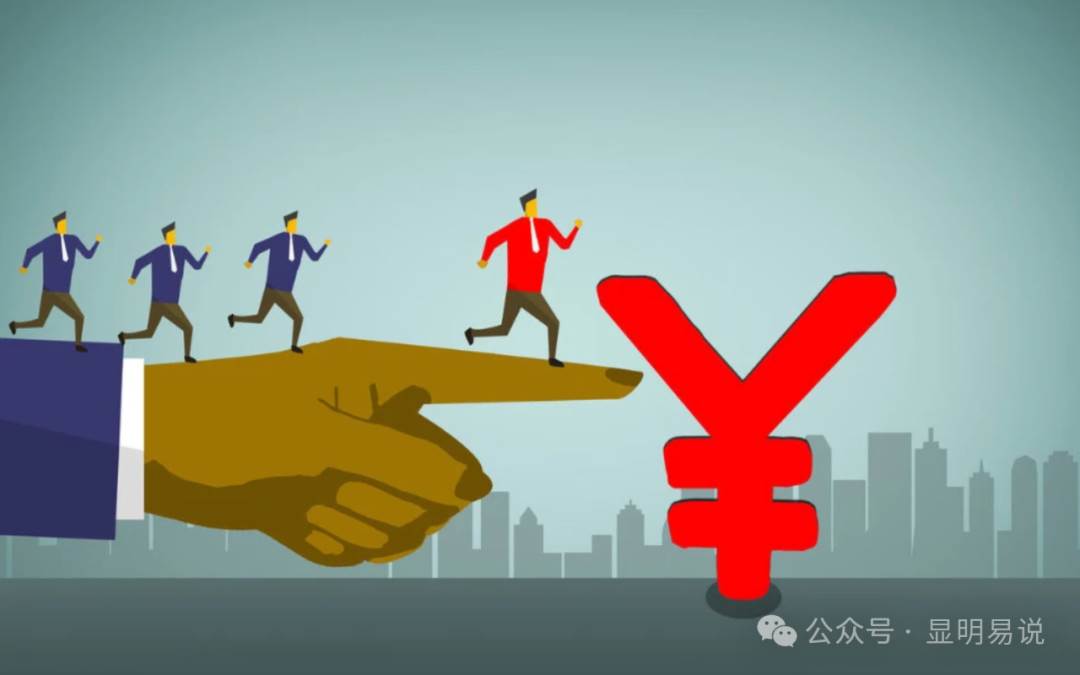 某公众号付费文章《如何让收入提升百十倍？》-廉价云资源网