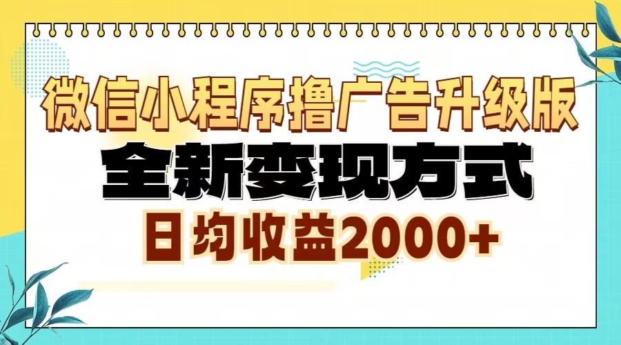 搭建网创项目资源站自动采集发布年入百W，实战全流程，手把手教你搭建-廉价云资源网