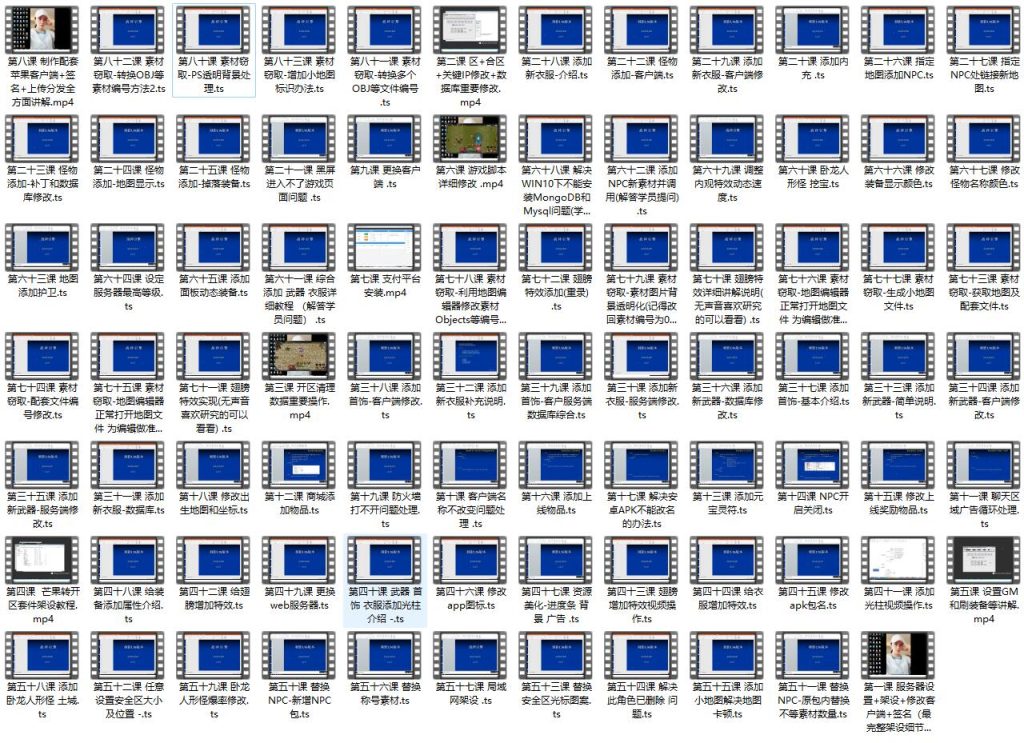 20230919085735636-QQ截图20230919085505