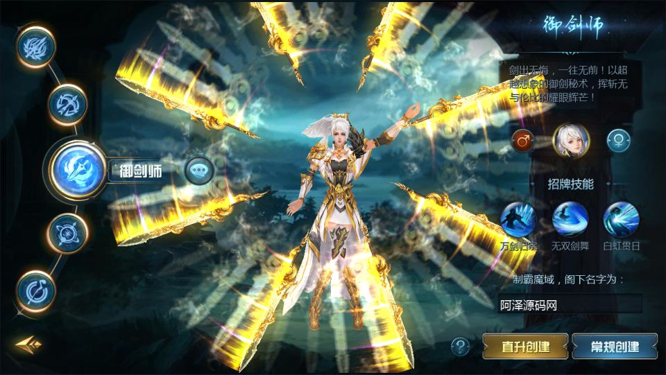 1655互通魔域【龙哥90级神火龙年宠全特效挖宝地图终极版】最新整理Win系半手工服务端+本地验证+本地注册+全套工具+详细搭建教程-廉价云资源网