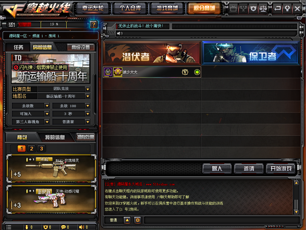 WX3{LF75L@}]K[8368KGU1I