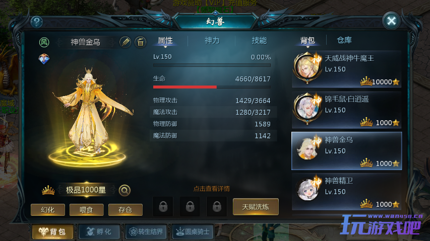 ae3cf05385181942