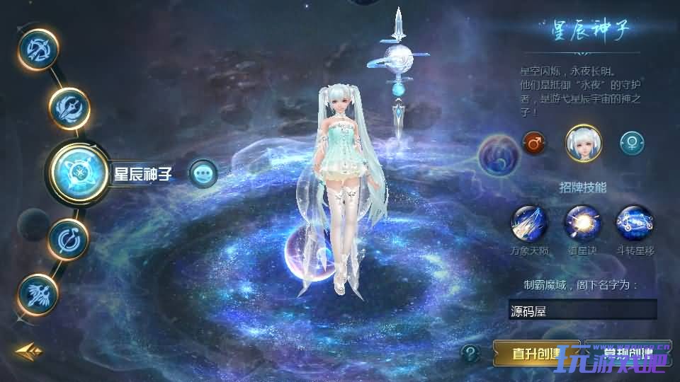 b743640855214223