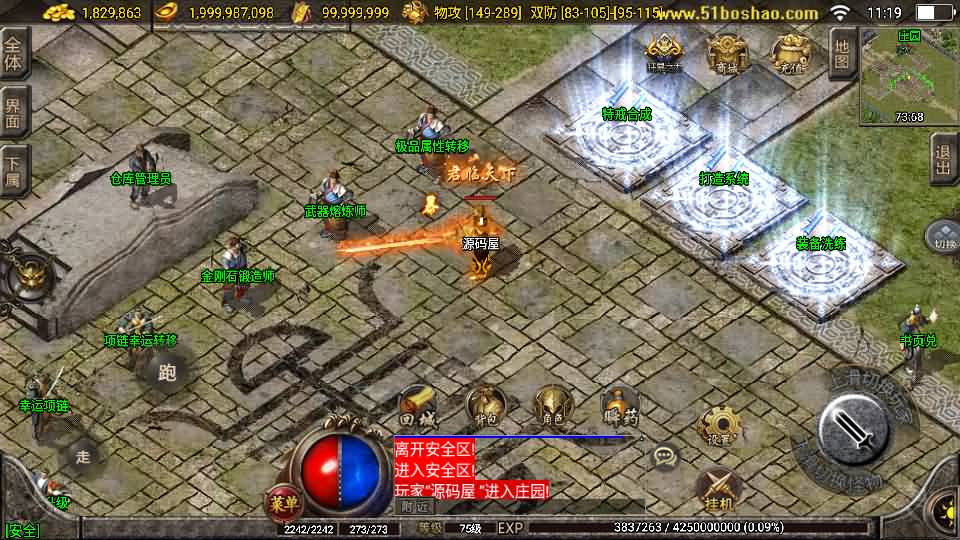 20241102153233119-2024110103295122