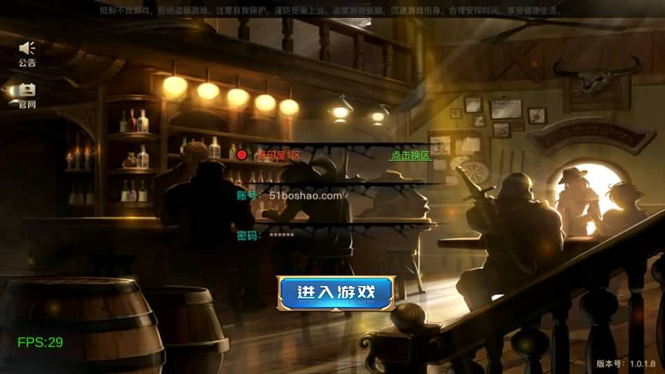 横版闯关手游【起航之穿越时空阿拉德】最新整理单机一键即玩镜像端+Linux手工服务端+全套表+管理后台+交易市场+GM授权后台+安卓苹果双端+详细搭建教程-廉价云资源网