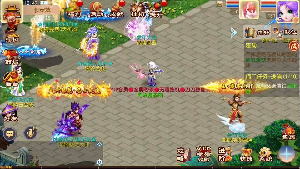 2022070705295574