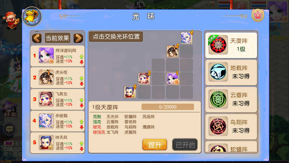 2022070705295957