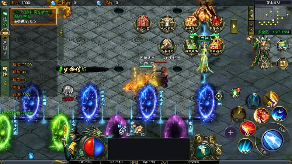 20240912085804146-2024090601450777