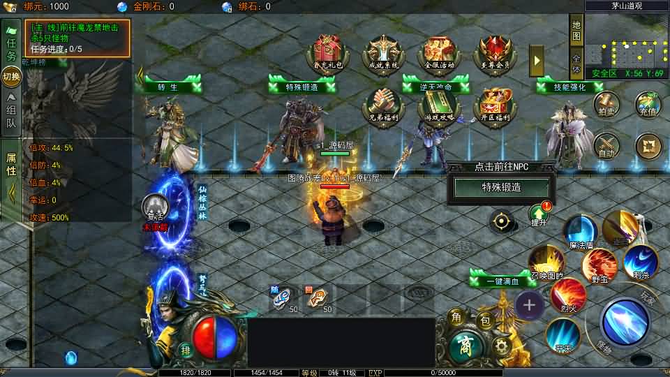 20240912085804362-2024090601451371