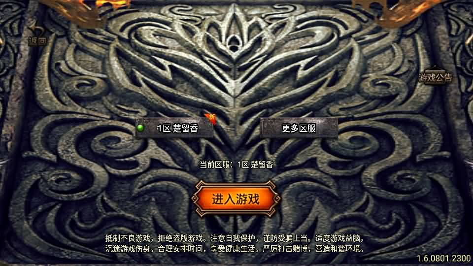 20240913164613111-2024091215424517