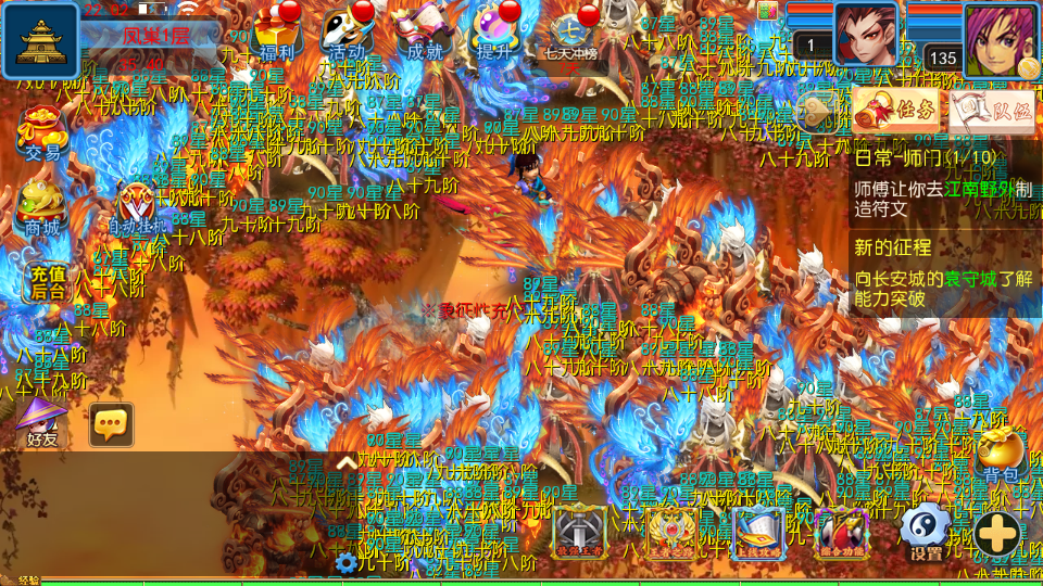 20240929153503983-2024090815114718