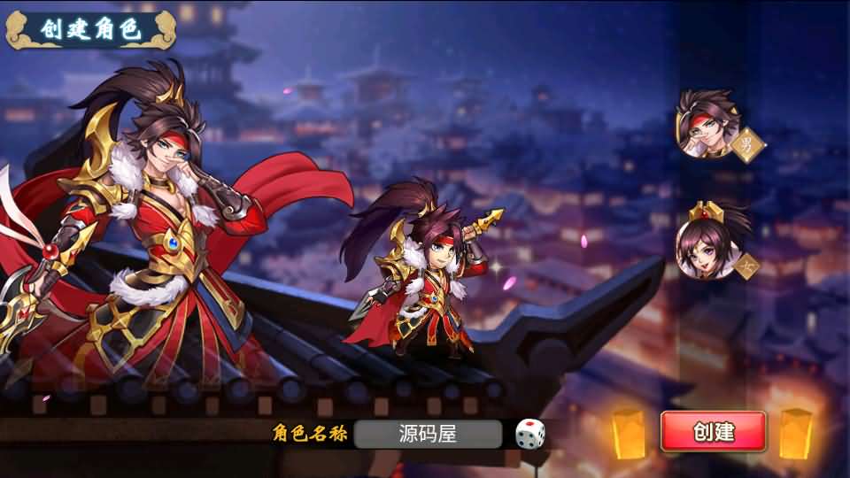 稀有典藏武侠卡牌手游【萌斗魏蜀吴】最新整理Win系特色服务端+安卓苹果双端+运营后台+详细搭建教程-廉价云资源网