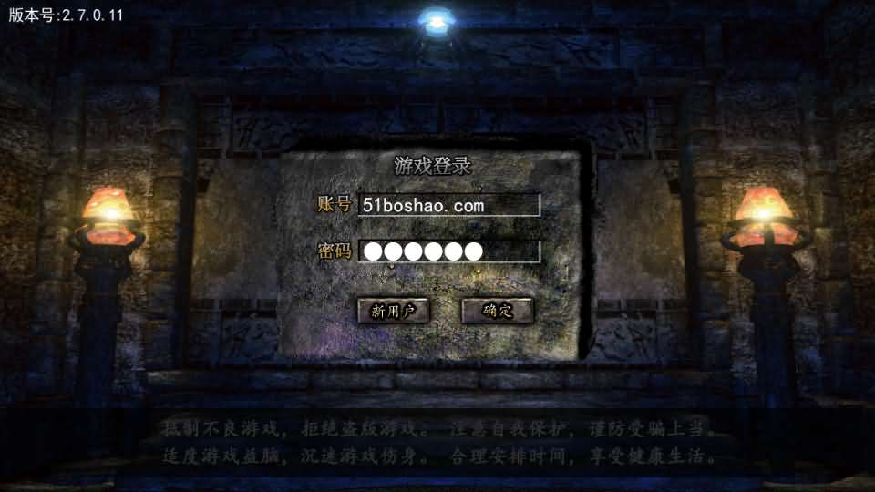 白日门传奇手游【纵横传奇单职业打金版】最新整理Win系服务端+安卓+多区+跨服+GM后台+详细搭建教程-廉价云资源网