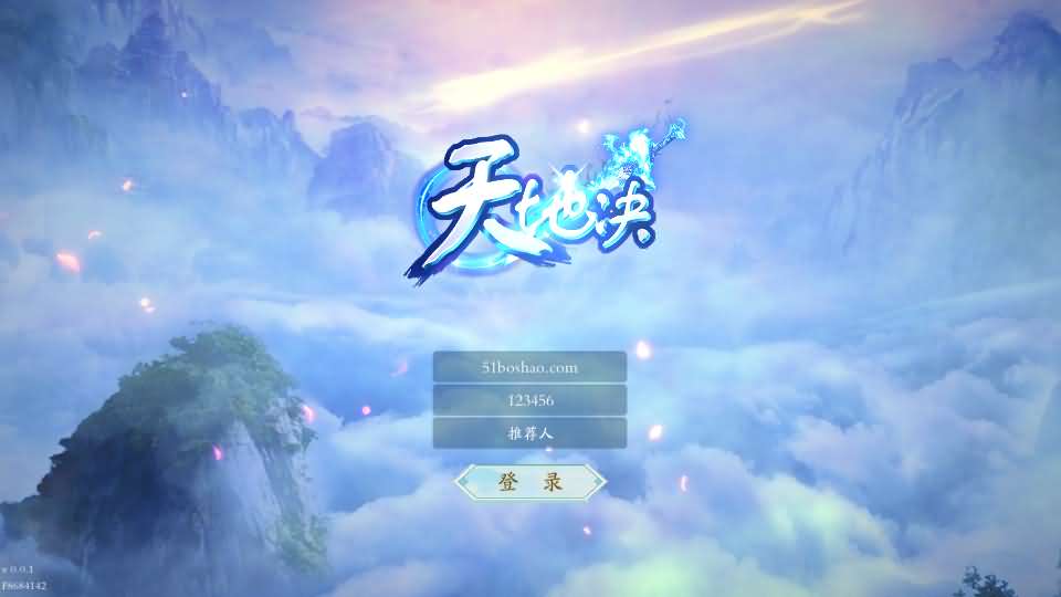 唯美3D仙侠手游【天地诀重置版】最新整理Win系服务端+安卓苹果双端+多区跨服+管理后台+GM授权后台+详细搭建教程-廉价云资源网