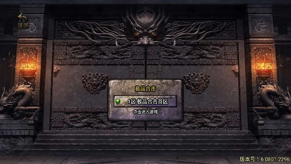 20240609155554666-2024060813035359
