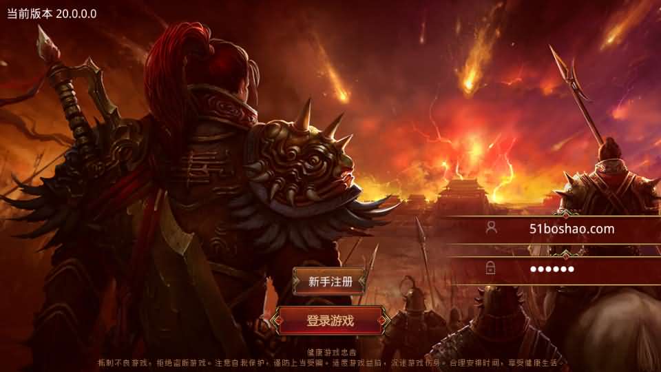 传世手游【斗帝传世第二季】最新整理单机一键既玩镜像端+Linux手工服务端+安卓苹果双端+GM授权后台+详细搭建教程-廉价云资源网